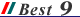 �l�C���i�x�X�g�X