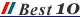 �l�C���i�x�X�g�P�O