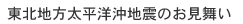 ���k�n�������m���n�k�̂�������