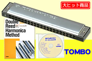 �����n�[���j�J����Z�b�g