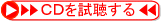 �b�c����������