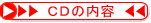 ���Փ��勳���b�c������