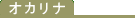 �I�J���i
