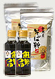 新得産そば+鮭節つゆセット