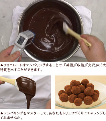 赤外線放射温度計