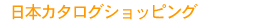tu-shop.com
