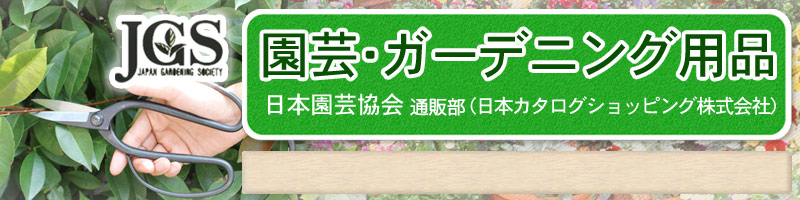 お買い得！】 おしゃれガーデニング用品館 まとめ 川西工業 カウンタークロスE薄手 ハーフ ブルー 2400枚 100枚×24パック 〔×10セット〕 