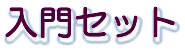 Zbg