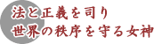 @Ɛ`i萢E̒鏗_