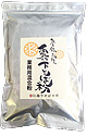 業務用混合粉