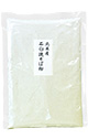 北米産そば粉