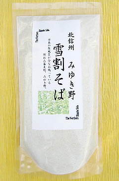 kMBYE݂䂫uኄΕviΉP҂j