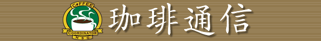 日本カタログショッピング